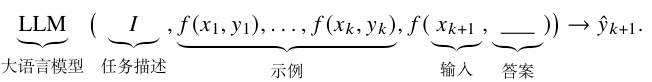 image-20241101153946290